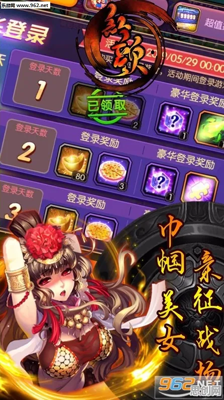 魔力宝贝MOBA竞技玩法今日上线安卓，支持好友组队，海量福利打造专属角色