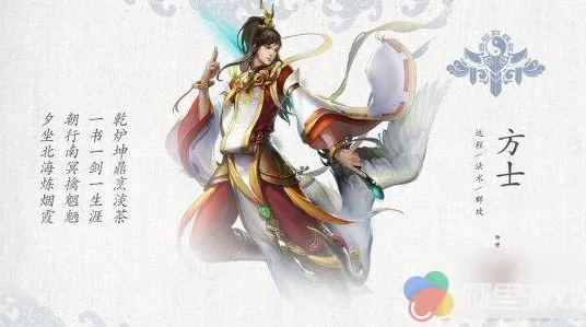 倩女幽魂,格斗冒险最新赛季,苹果手机上的电影级画质盛宴,打造专属角色开启奇幻之旅 倩女幽魂,格斗冒险最新赛季,苹果手机上的电影级画质盛宴,打造专属角色开启奇幻之旅