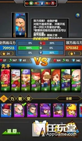 放置奇兵凭什么成为今日上线黑马？格斗冒险策略今日上线登陆PC模拟器，组队对决无缝大地图，一探究竟！