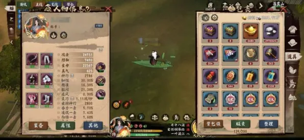 古剑奇谭手游，卡牌策略新篇，PC模拟器开启对战新体验，自由交易打造休闲江湖