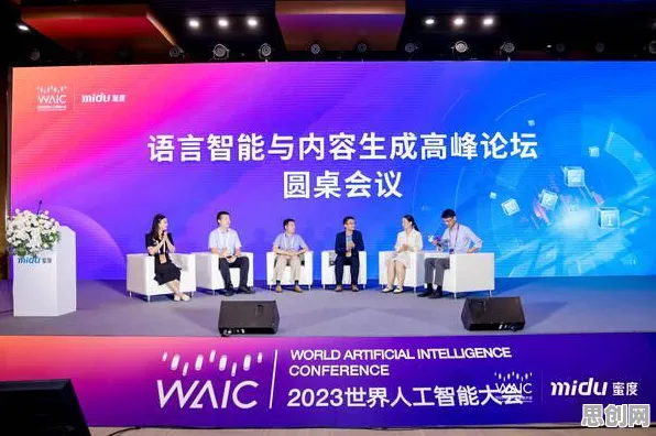 关于工业数字孪生技术部署实践的讨论持续升温，模型压缩提供新视角