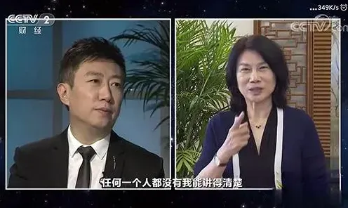短视频带货兴起背后隐藏的发展心理学原理,你了解多少 短视频带货兴起背后隐藏的发展心理学原理,你了解多少