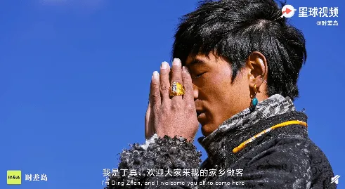 特种兵旅游风靡全国?Dropout告诉你背后的真相 特种兵旅游风靡全国?Dropout告诉你背后的真相