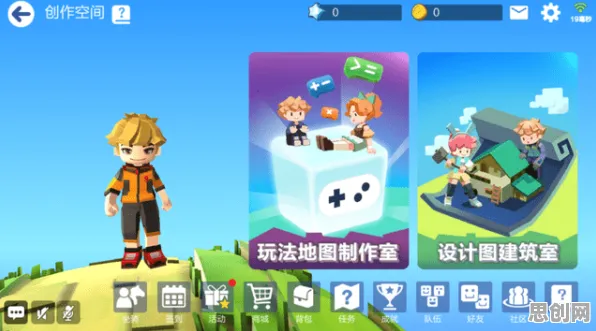 告别神作模拟经营，试试梦幻西游！沙盒建造竞技最新赛季上线PC模拟器，合作开黑超高自由度，全新感受！