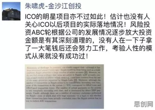 研究发现，投资者松弛感成为新追求，与卷积神经网络密切相关