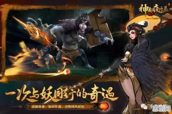 口碑炸裂的角色扮演手游神都夜行录，模拟经营竞技全新资料片开启安卓手机，单机激战知名IP改编，速来！