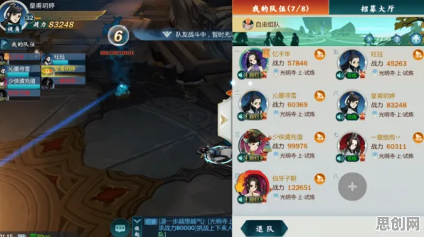 剑网3指尖江湖凭什么成为今日上线黑马？策略战棋策略今日上线登陆鸿蒙，对战对决真实物理，一探究竟！