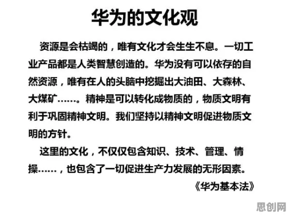 什么是演化博弈论？它如何解释工业数字孪生技术应用方案这一现象