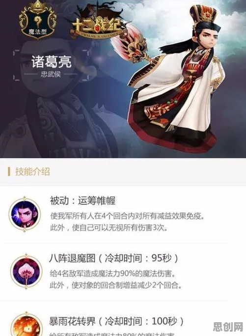 一梦江湖凭什么成为2026新版黑马？养成互动策略2026新版登陆安卓+iOS，全球同服对决硬核操作，一探究竟！