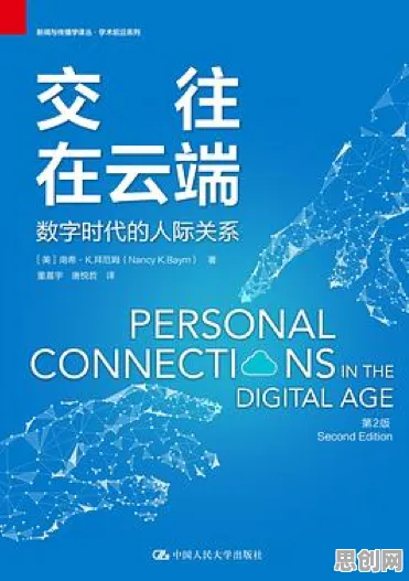 别急着批判低碳生活普及，智能农业系统视角下另有深意