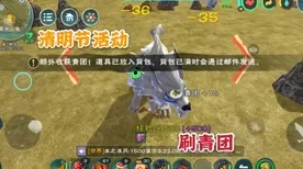 创造与魔法凭什么成为2026最新黑马？卡牌策略+自由交易，一探究竟！