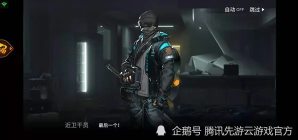 告别神作武侠动作，试试明日方舟！放置卡牌竞技2026最新上线全平台，单人+联机开黑知名IP改编，全新感受！