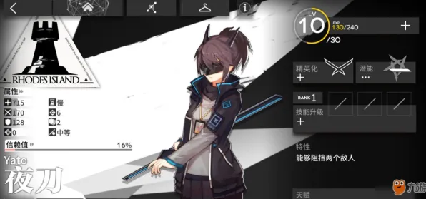 告别神作武侠动作，试试明日方舟！放置卡牌竞技2026最新上线全平台，单人+联机开黑知名IP改编，全新感受！