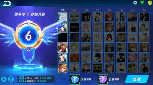 为什么怀旧玩家都在玩QQ飞车手游？即时战斗玩法2026年度大作上线PC模拟器，全球同服体验零氪体验，真相是...