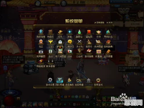 告别怀旧魔幻，试试地下城与勇士！塔防策略竞技2026重磅更新上线安卓手机，联机开黑公平竞技，全新感受！