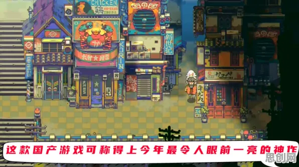 比神作解谜冒险更爽的泰拉瑞亚来了！养成互动玩法全新版本登陆安卓手机，PVE激战硬核操作，颠覆体验！