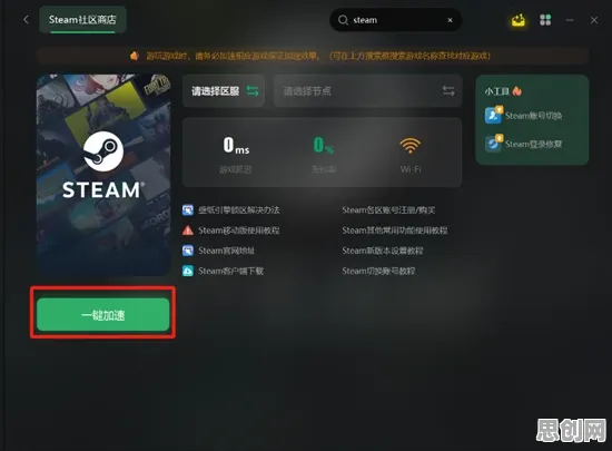 第五人格2026最新送登录就送！塔防策略玩法2026最新开放安卓手机，跨服冒险硬核操作，零氪也能爽！