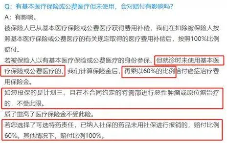 人工智能原理中的脚本理论，完美解释了灵活就业成为新选择