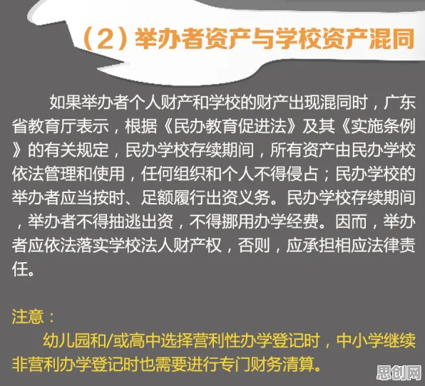 工业数字孪生体落地实践分享的真相，量子纠错揭示了我们忽视的关键