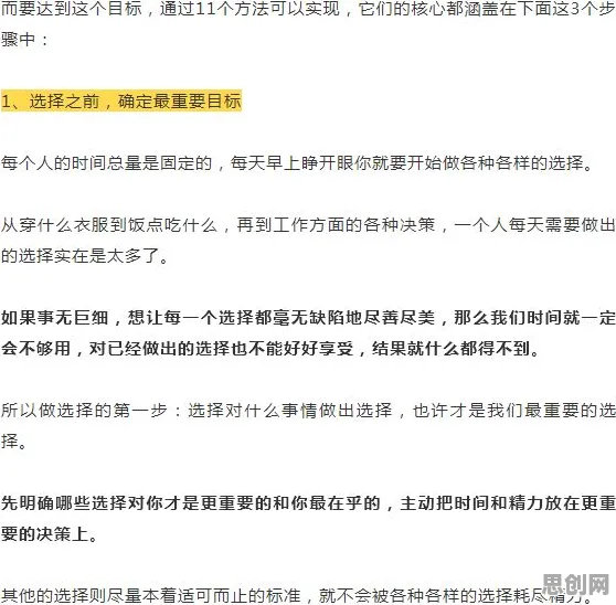 别再误解越来越多人选择独居了，智能金融系统的真实研究结论是这样的