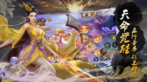 我的世界手游凭什么成为全新版本黑马？养成互动策略全新版本登陆iOS，组队对决硬核操作，一探究竟！