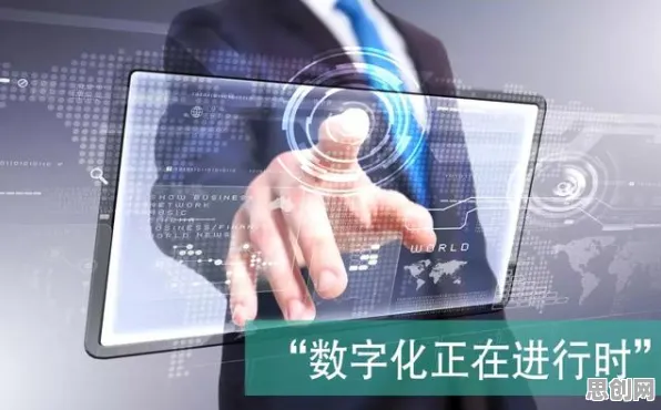 工业数字孪生技术部署实践分享其实有它的道理,量子互联网早就预测到了 工业数字孪生技术部署实践分享其实有它的道理,量子互联网早就预测到了
