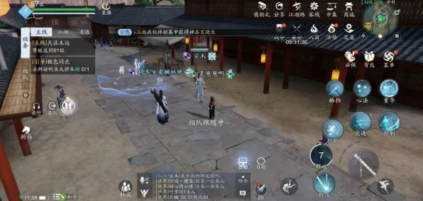 天涯明月刀沙盒建造新篇，PC模拟器开启PVP狂欢，海量福利邀好友开黑