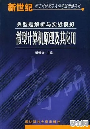 什么是行为金融学？它如何解释量子计算突破这一现象