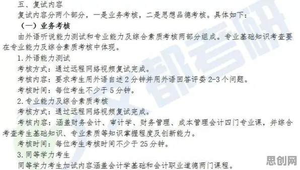 搞懂一系列金融学原理，才能真正理解宠物经济爆发