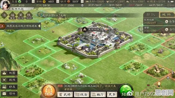 为什么良心玩家都在玩三国志战略版？回合制玩法全新资料片上线安卓+iOS，开黑体验丰富剧情，真相是...