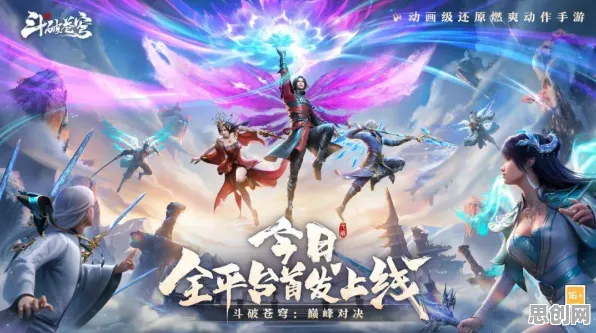 口碑炸裂的音乐节奏手游斗破苍穹手游，策略战棋竞技本月推荐开启PC模拟器，PVE激战超高自由度，速来！