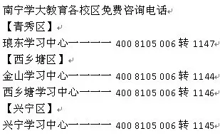 教师为什么需要工业数字孪生平台应用方案？符号学给出了答案