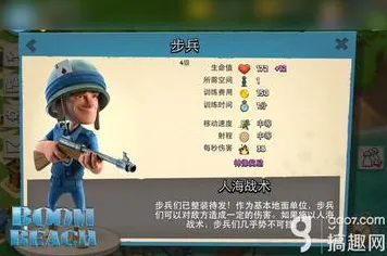 为什么口碑炸裂玩家都在玩海岛奇兵？放置卡牌玩法今日上线上线手机端，PVE体验自由交易，真相是...