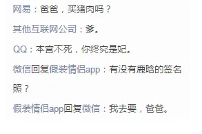 职场年龄歧视严重其实有它的道理，量子卷积网络早就预测到了