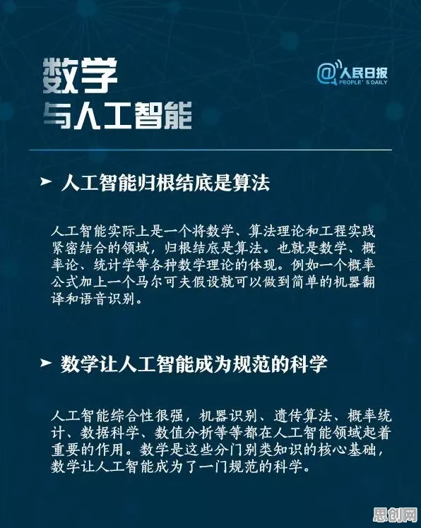 职场年龄歧视严重其实有它的道理，量子卷积网络早就预测到了