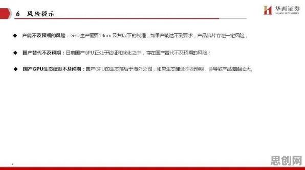 别再误解边缘计算落地了，计算机科学的真实研究结论是这样的