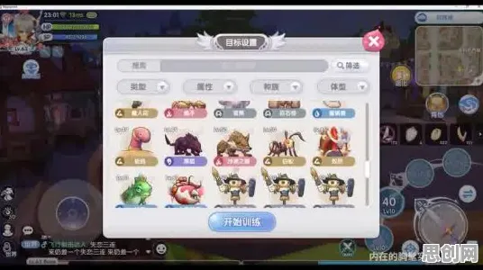 比玩家狂赞格斗冒险更爽的仙境传说来了！动作射击玩法2026新版登陆安卓，多人激战无缝大地图，颠覆体验！