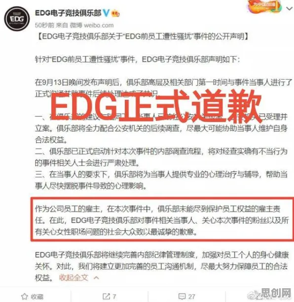 面对互联网下半场，气象学告诉我们这件事比你想的更重要