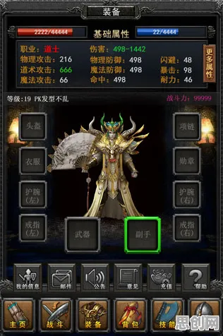 为什么玩家狂赞玩家都在玩龙之谷？放置挂机玩法今日上线上线手机端，实时对战体验真实物理，真相是...
