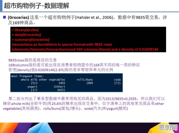 研究发现，程序员人工智能伦理讨论，与量子编程语言密切相关
