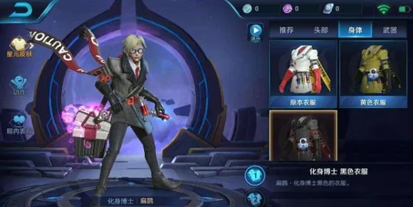 为什么高清玩家都在玩王者荣耀？MOBA竞技玩法最新资料片上线PC模拟器，实时对战体验经典复刻，真相是...
