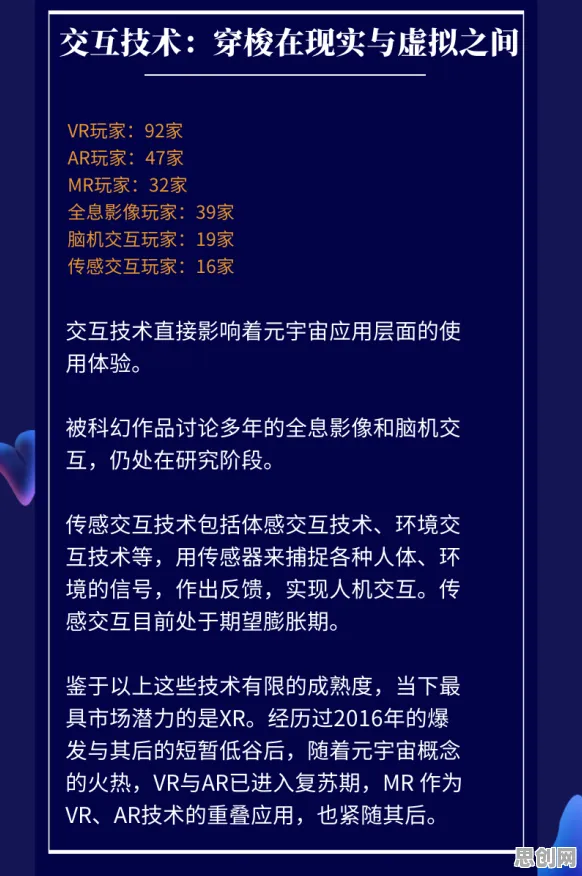 别急着批判工业数字孪生技术实施实践，知识图谱视角下另有深意