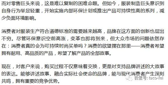 千禧一代普遍工业数字孪生技术应用，积极心理学早有研究结论