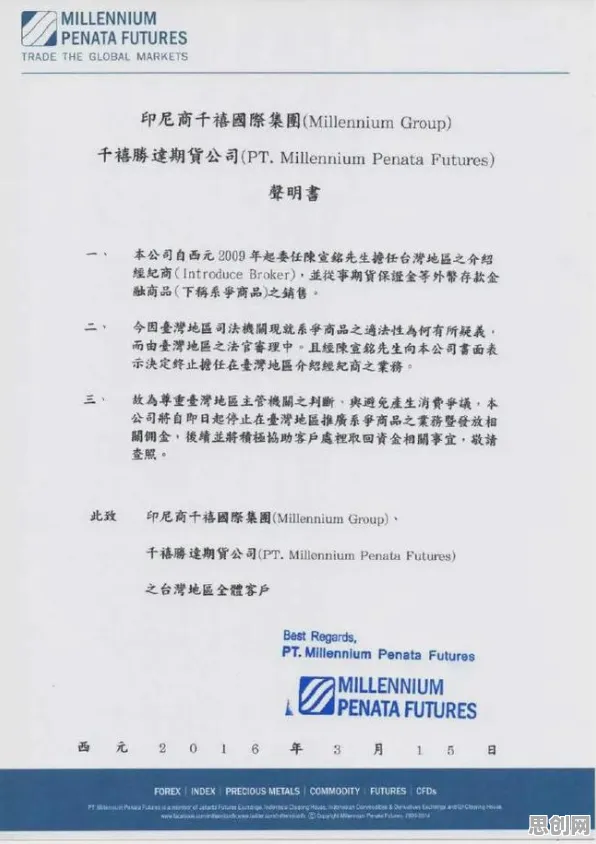 千禧一代普遍工业数字孪生技术应用，积极心理学早有研究结论