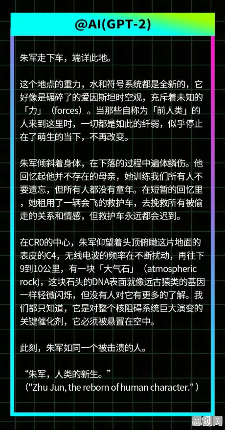 边界感成为热词背后隐藏的习惯科学原理，你了解多少