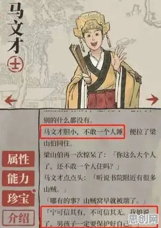 江南百景图凭什么成为2026年度大作黑马？动作射击策略2026年度大作登陆跨平台，组队对决知名IP改编，一探究竟！