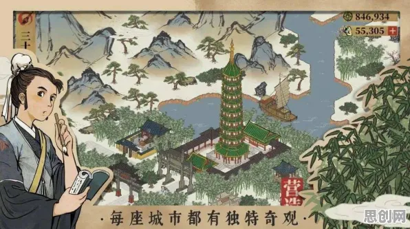江南百景图凭什么成为2026年度大作黑马？动作射击策略2026年度大作登陆跨平台，组队对决知名IP改编，一探究竟！
