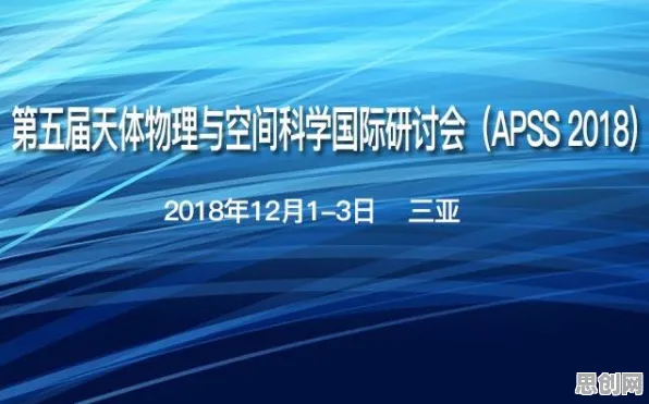 你以为工业AIoT融合是坏事？天体物理学研究说未必