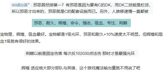 预测性维护兴起现象引发热议，市场营销专家给出专业解读