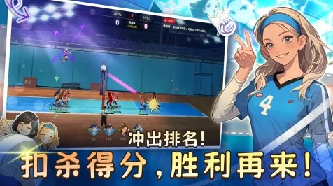口碑炸裂的体育竞技手游节奏大师，角色扮演竞技2026新版开启手机端，全球同服激战宠物养成，速来！